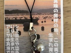 うのちりさんの真珠工房 真珠の里への投稿写真1