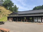 なべきちさんの白神山地ふじさと観光協会の投稿写真1