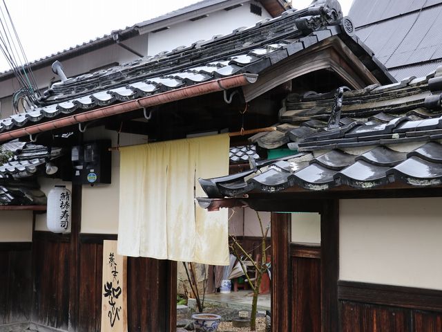 古民家を用いたお店。_和さび