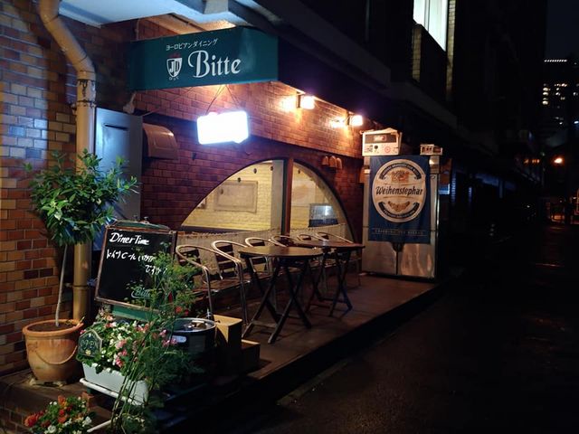テラス席もあります。_ヨーロピアンダイニング Bitte