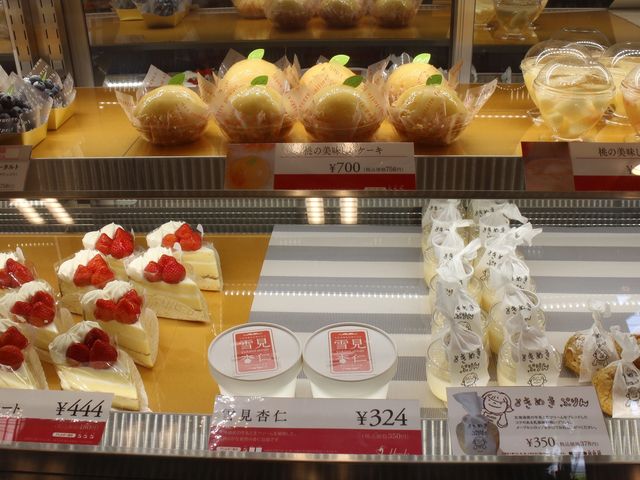ショーケース_ほんだ 深川店