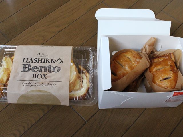 アップルパイと「はしっこ弁当」_ほんだ 深川店