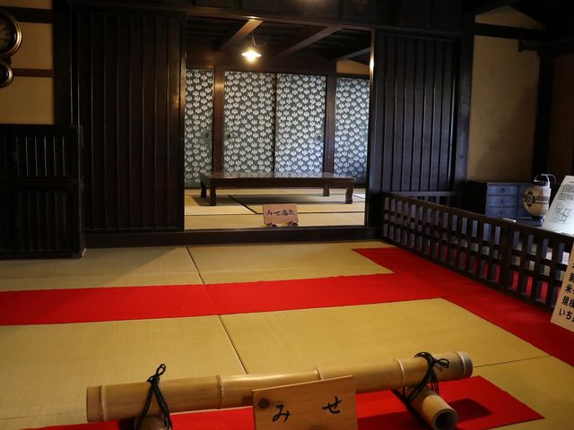 みせの間。_堀田家住宅