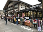 ZUNDAMさんの昼神温泉朝市の投稿写真1