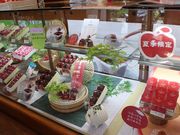 たかちゃんさんのほんだ 深川店の投稿写真3