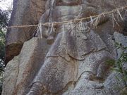 Yanwenliさんの磨崖不動明王の投稿写真4