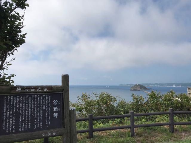 案内板が有ります〜_絵鞆岬展望台