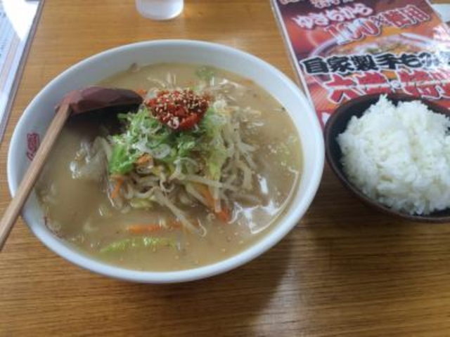 辛味噌ラーメン_ハイらーめんデス南陽店
