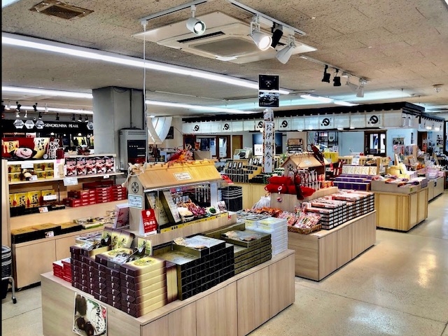 店舗写真_勢乃國屋