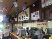 なべきちさんの常磐自動車道  東海パーキングエリア(下り線)の投稿写真2