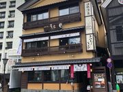 チャムンパスさんの平野家の投稿写真1