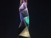 抹茶さんの水戸芸術館塔の投稿写真1