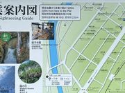 やまさんさんのげいびレストハウスの投稿写真5