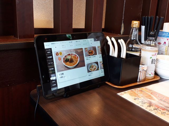 メニューがタッチパネル_バーミヤン 厚木小野店