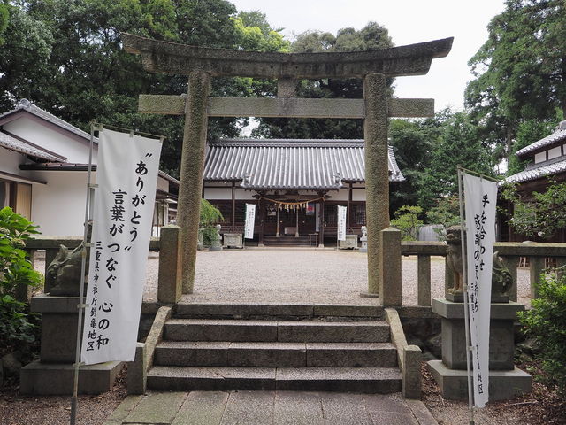 関神社_関神社