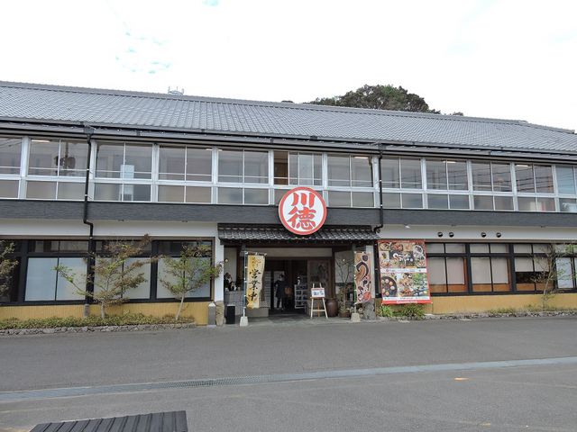 店構えです。_いけす割烹 川徳