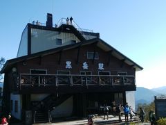 shironekoさんの大雪山層雲峡・黒岳ロープウェイへの投稿写真1