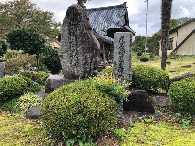 佐取古戦場2(石碑)_佐取古戦場