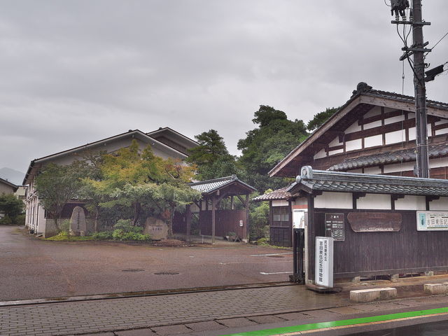 sklfhさんの吉田東伍記念博物館の投稿写真1