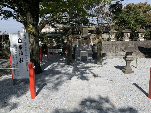 縁切りの神 白峯神社_美奈宜神社(林田)