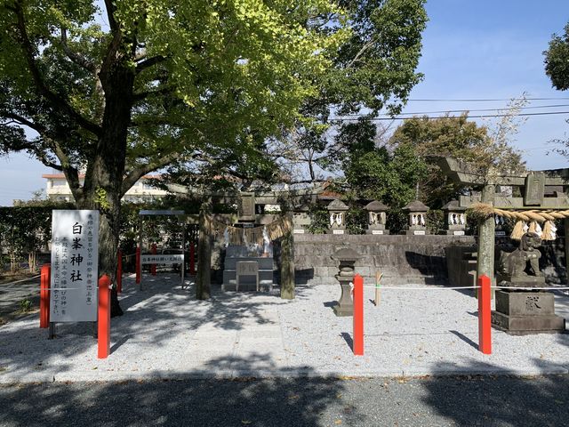 縁切りの神 白峯神社_美奈宜神社(林田)
