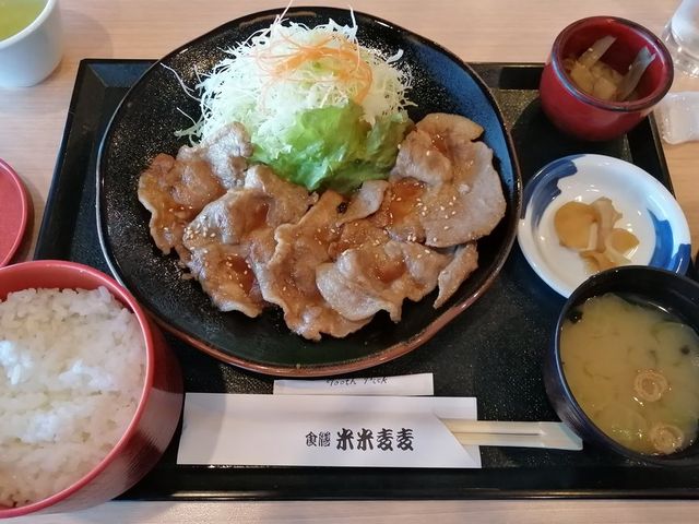 黒豚の生姜焼き膳_米米麦麦鹿児島空港店・キッチンさつま