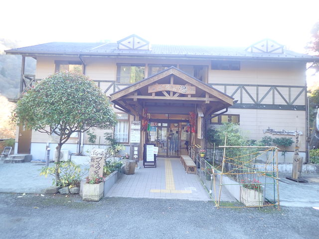 中川温泉