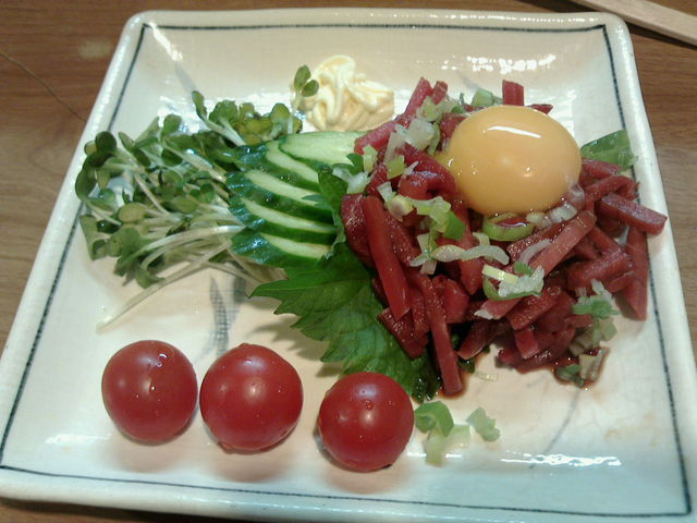 三平