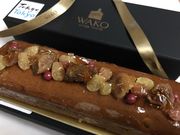 おりょうまこさんの和光グルメ&ケーキショップの投稿写真1