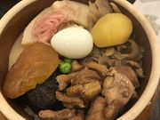 ハム之助さんのおぎのや・本店の投稿写真1