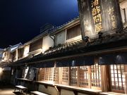 シトラさんの羽生パーキングエリア 上り線の投稿写真1