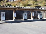 雷ちゃんさんの荒神山スポーツ公園の投稿写真6