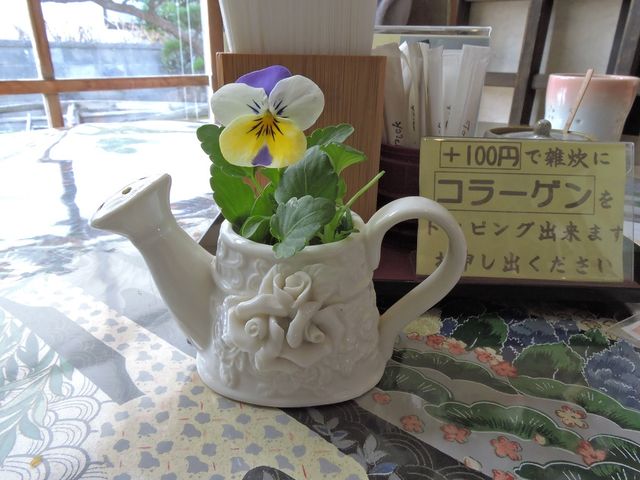 小飾り_ささ乃や