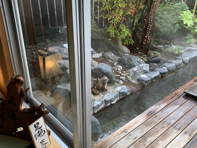 足湯_三朝館