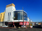 マイBOOさんのヤマサ水産本店の投稿写真1