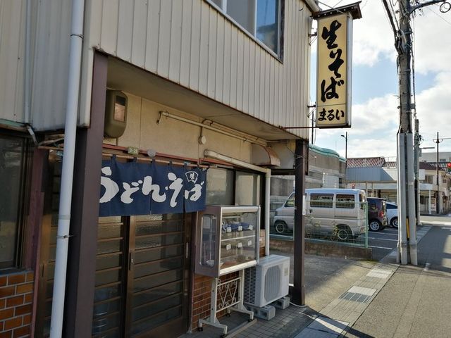 店舗外観_まるい麺類店