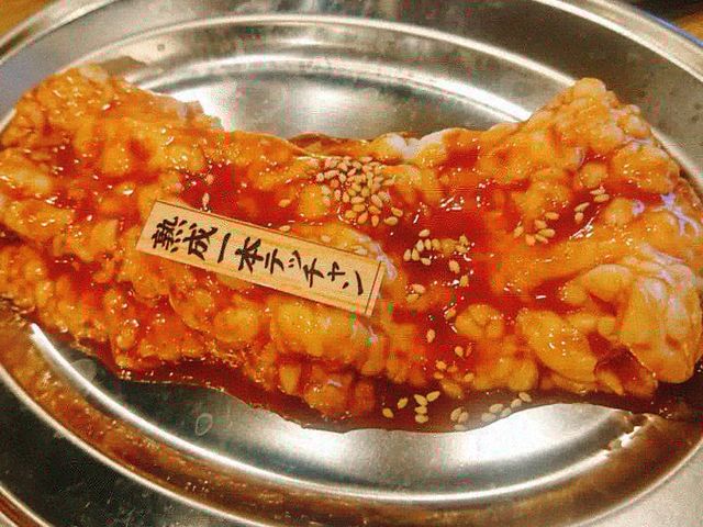 プリプリのホルモンでした!
野菜と一緒に食べようと思ったら野菜は帰り際にきたので食べれませんでした_ことぶき 春日店