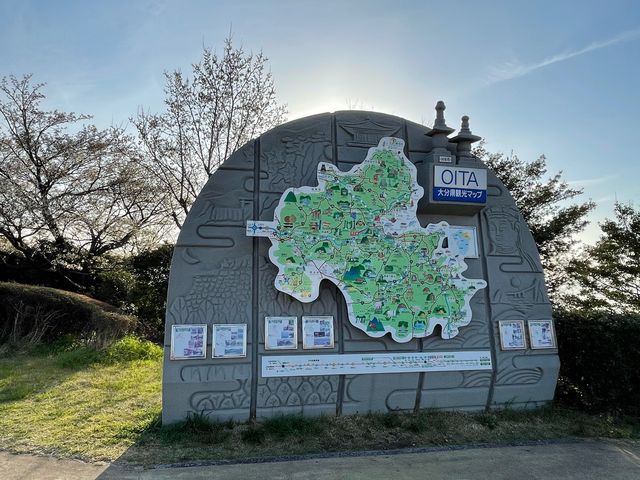 別府湾_大分自動車道別府湾SAレストラン下り線