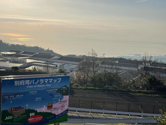別府湾パノラママップ_大分自動車道別府湾SAレストラン下り線