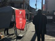 ともさんのおーぼんあくいゆの投稿写真4