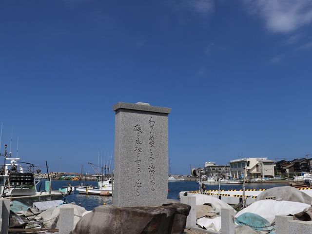 御製の碑。_後醍醐天皇お腰掛けの岩