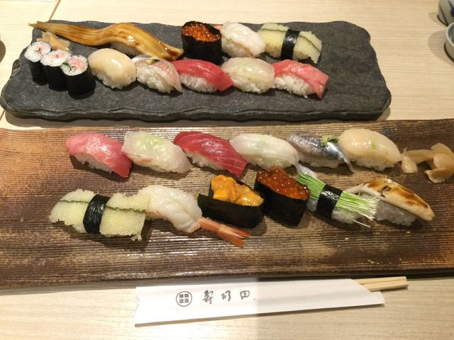 セットメニュー
_寿司田 セレオ八王子店
