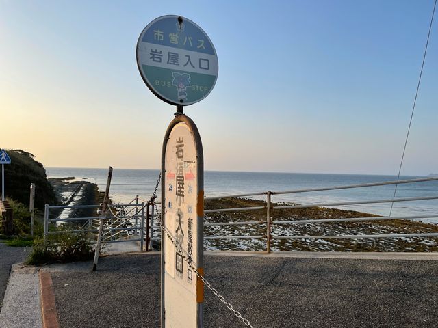 オフシーズン_岩屋海水浴場