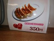 matsuyさんのぽっぽ家の投稿写真3
