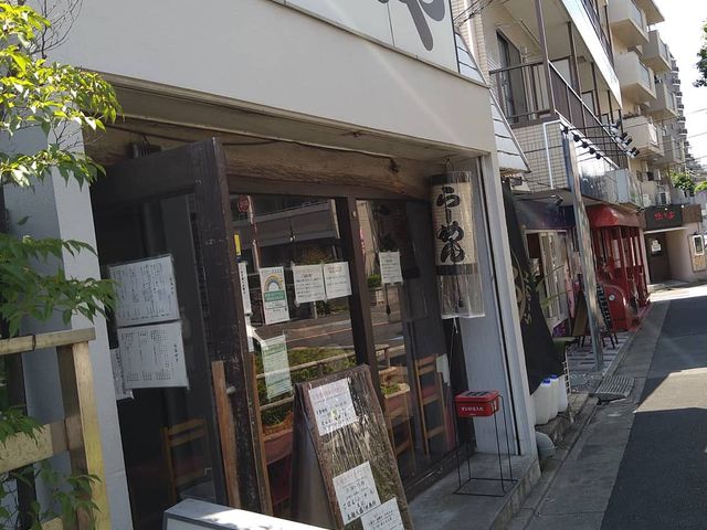 からしや_からしや