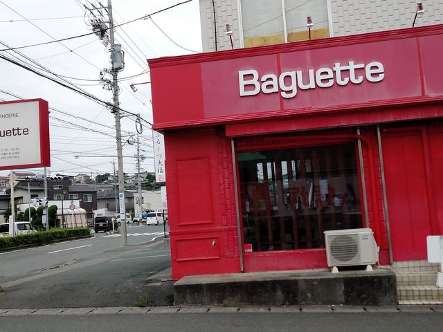 側面_Baguette