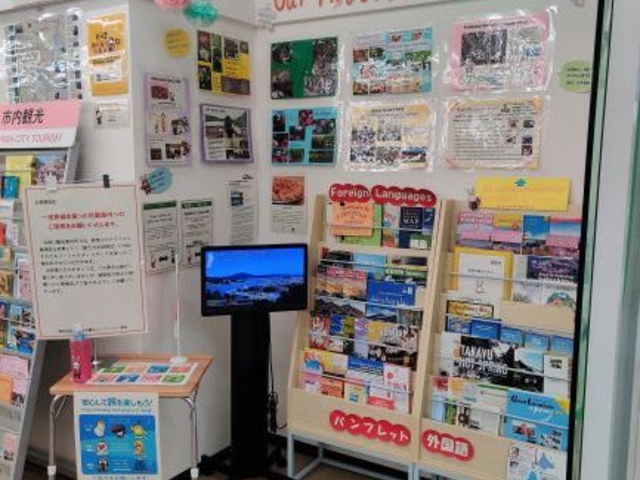 コンシェルジュおすすめスポット紹介中♪_福島市観光案内所