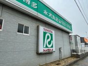 4人のかーちゃんさんのトヨタレンタリース博多 永犬丸店の投稿写真1