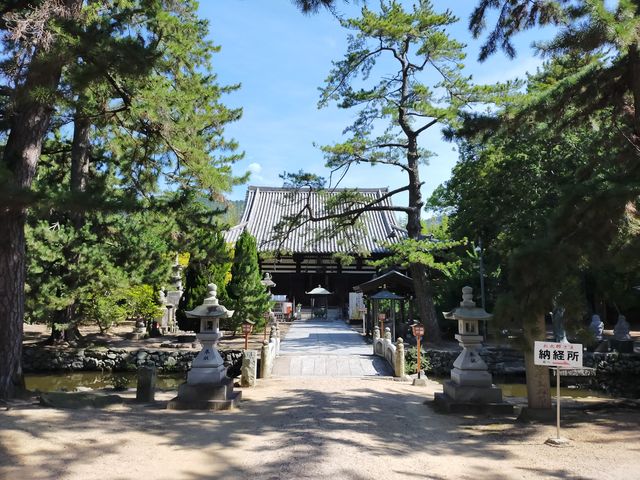 国分寺(第80番札所)の本堂_第80番札所 国分寺