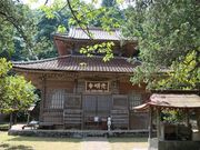 章男君さんの光明寺の投稿写真3